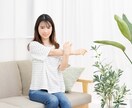運動不足解消❗️自宅で毎日10分の体操応援します まずは7日間!一緒にトライ♪習慣化を目指しましょ✨ イメージ3