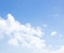 気軽にどうぞ♪ ５分だけ&単発OK＊お話聞きます ＊こころの部屋＊秘密厳守まずはお気軽にメッセージください♪ イメージ8