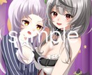 イリアムで使える可愛いイラストを描きます 露出度高めのイラストにも対応男の子のイラストも描けます イメージ4