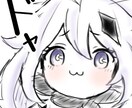 ご希望のイラスト描きます 貴方が理想とするキャラクターのイラストをお描きします！ イメージ2
