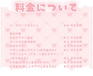 かわいいイースターイラスト制作します ✧商用利用込み✧ボリュームたっぷりパステルカラードレス衣装！ イメージ9