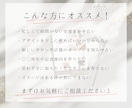 女性を魅了するエレガントなチラシを作成します 初めてでも安心、すぐ使える！無料特典付き イメージ3