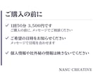 現役AI講師がChatGPTなど生成AIを教えます 初心者歓迎。画面共有50分で仕事や生活で使える形まで一緒に イメージ9