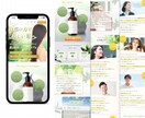 完全オリジナル！集客に強い高品質LPを制作します 修正回数無制限で訴求力の高いLPを！納品後も安心サポート！ イメージ8