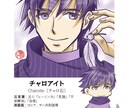 オリジナルキャラのイラスト描きます ５～８頭身から2.5頭身のミニキャラまで★ イメージ6