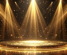 持続する幸運体質✨あなたをパワースポットに致します 実際に体感する事により『潜在意識』に深く働きかける イメージ5