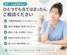 看護学生向け｜介護施設実習の疑問を電話で整理します 看護師に聞けなかった疑問を電話で整理 イメージ7