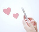 聞き上手褒め上手カウンセラーが2時間チャットします 癒しも肯定も寄り添いも。即レスチャットで優しく話し相手に イメージ3