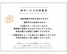 どのような投稿が良いか一緒に考えます アフィリエイト・店舗集客の実績ありの私が改善点をご提案します イメージ5