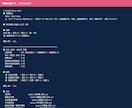 買い切り会計ツール作ります 月一の明細ダウンロードで一発記帳 イメージ2