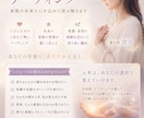 子宝の未来を優しく未来視します 未来の家族の情景やご縁を丁寧に読み解きます イメージ1