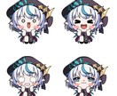 VTuber･オリジナルキャラ用イラスト制作します 表情豊かで可愛く描きます！返信はやめ！ イメージ4