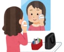 顔や洋服に合ったメイク提案します 年齢、性別、系統どんな方でも大歓迎です。 イメージ1