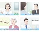 ビジネス漫画を制作いたします シナリオがなくても大丈夫、0から漫画にします。 イメージ8