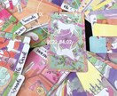 可愛いカードで占います 1つの質問を500円で占います, イメージ1
