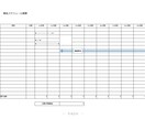 パワーポイントで提案書、企画書を作成します 原稿、アイデア、ビジネスイメージをドキュメントにします イメージ10