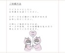ほんわかやわらかいオリジナル婚姻届を作成します ほんわかやわらかい似顔絵入り婚姻届を大切な思い出の1枚に イメージ3