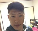 韓国語を教えます^ - ^ イメージ1