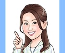 名刺・SNSに使えるビジネス似顔絵を作成します 顔出し不要でも信頼感が伝わるビジネス用似顔絵です！ イメージ5
