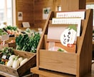 魅力が伝わるチラシ・フライヤーをデザインします 「自分で作るのは難しい」をデザインで解決します! イメージ8