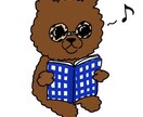 ペットをPOPなイラストにします 記念や、思い出を残すのにピッタリ！ イメージ4
