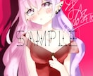 可愛いイラスト描きます 最短1日！自分だけのキャラを作ってみませんか？ イメージ3