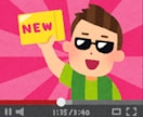 格安でyoutube動画作ります AdobePremiereProでyoutube動画編集代行 イメージ1