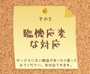 TikTok再生回数を+10万再生にします 他社より高ければご連絡ください！増量してご提供致します！ イメージ7