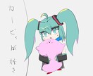 ゆっくり実況の立ち絵を作成します ゆっくり実況に合うデフォルメ絵を描きます！ イメージ3