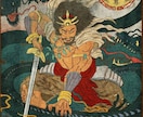不運悪運の元を強力に！✨浄化・除去・跳ね返します ⚡邪気·邪念・生霊·呪い・サイキックアタック等を跳ね返し除去 イメージ3