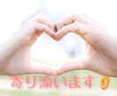 不安で眠れない夜。スッキリするまで話を聞きます 深夜もOK！あなたの心の中のわだかまり トコトン聞きます！ イメージ1