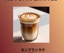 SNS用の投稿デザインを制作します お店や個人向けのSNS投稿画像を丁寧に作成します イメージ1