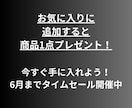 面倒な作業ゼロで利益を生み出す秘訣を教えます スモールビジネスから始めた起業家が実践方法を提供します イメージ4
