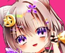 悩み／気持ち◆アナタのメッセージを受け止めます 子育てママが、あなたの為に自己肯定感が上がる返信します！ イメージ1