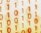 Windowsソフトウェアの解析いたします 解析・デバッグ・修正などの案件を承ります。 イメージ1