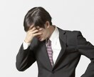 限定】朝活で人生を劇的に変えます GWがチャンス。素敵な朝活で充実したGWにしよう イメージ4