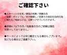 復縁迷子のあなたに何から始めたらいいのか教えます 寄りを戻したい！でも、何から始めたらいいかわからないあなたへ イメージ4