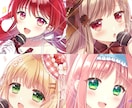 オリジナルの可愛い女の子のイラストをお描きします SNS等のあなただけの可愛い・かっこいいアイコンが欲しい方に イメージ3