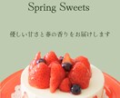 Instagram投稿画像を3枚まとめて制作します お店の世界観を大切に、伝わる投稿を丁寧に イメージ7
