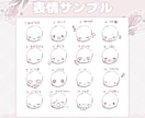 配信で使えるアニメーション背景を制作します 手書き風のかわいいお花とともにあなたの配信を優しく彩ります。 イメージ4