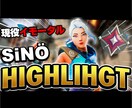 激安!!ゲーム実況向けサムネイル制作します 高品質なゲーム系サムネイルを制作いたします イメージ3