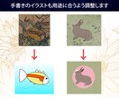 元データに忠実に画像→Aiデータ化承ります 手書き・イラスト・ゆがんだ画像・見えずらい画像もOK イメージ5