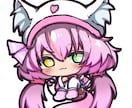 かわいい女の子の絵を基本的に描きます 可愛く！！カッコよく描きます！ イメージ1