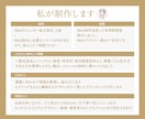 ワードプレスでおしゃれな集客用ホームページ作ります 個人事業主・中小企業向けにコーポレートサイトをブランディング イメージ2