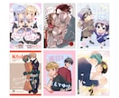 最短1日納品！装丁や表紙をプロがデザインします 現役デザイナーが同人誌 書籍など本の表紙をデザインいたします イメージ5