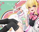 アイコン、一枚絵描きます 男女キャラ幅広く対応！サムネや一枚絵、アイコンなど商用利用も イメージ5