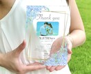 世界に一つの子育て感謝状を作成いたします 透明感と高級感が素敵！アクリル素材の子育て感謝状 イメージ2