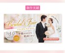 ３名様限定｜商品の魅力がより伝わる画像を作成します 丁寧なヒアリングで伝えたいことに寄り添ったご提案をいたします イメージ6