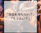 あなたの変わりに本気の願掛けいたします 不要なエネルギーを排除天まで届けあなたの本気の叶えたい願い イメージ4