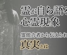 webメディアに使用する画像の制作を致します 用途や媒体問わずお引き受けします！ イメージ5